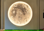 RECANTO LUA
