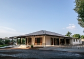 Casa Índigo