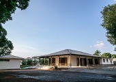 Casa Índigo